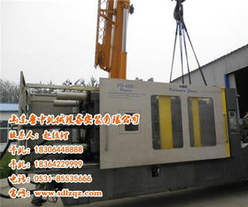 濰坊設備起重,山東魯中起重,山東設備起重