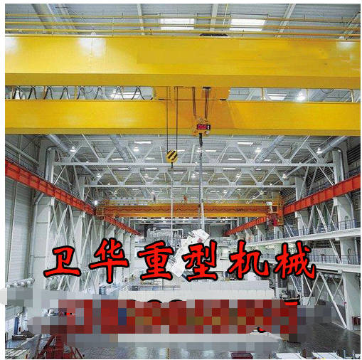 衛(wèi)華重型專業(yè)為您介紹歐式起重機(jī)主要優(yōu)勢