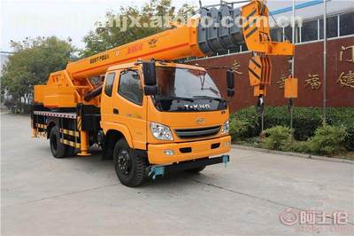 【汽車底盤小吊車車型整車銷售廠家直銷】 - 產品庫