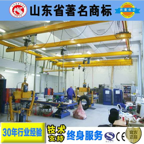 KBK型0.5t 7.8m 4.5m輕型軌道起重機 廠家價格、圖片及批發采購指南