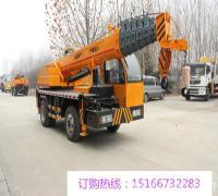 濟寧華浩重工機械 起重設備產品展廳