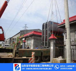 寶宇起重 服務一流、專業可靠的濱州機械安裝與起重設備專家