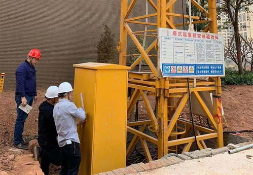 新區嚴查建筑工地起重機械，筑牢安全生產防線
