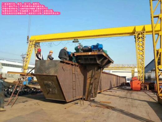 山亭區(qū)稱(chēng)心的QD雙梁橋式起重機(jī) 高效安全的起重設(shè)備