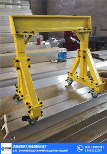 清苑縣歐力特起重機械廠 匠心鑄就卓越，專業驅動未來